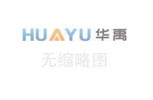 金屬加工油